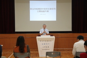 抽籤現場