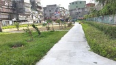 中和區莒光路綠家園前景