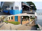 圖2 榕堤小廣場改善前後對照圖(已完工)