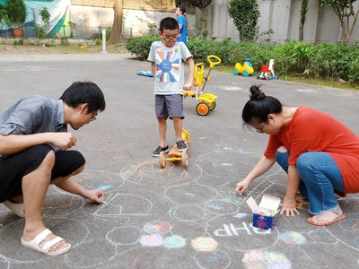 永和區「樂活共生實驗基地」
