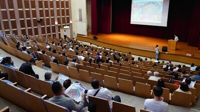 公告徵求意見暨座談會之現場