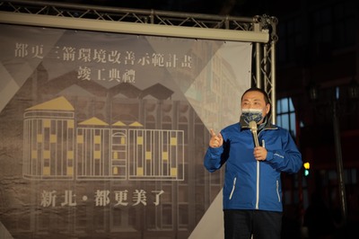 侯市長出席致詞