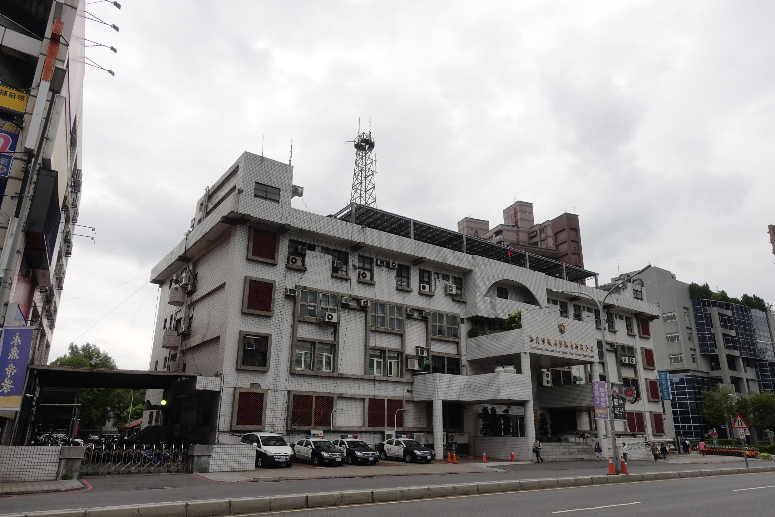 圖4 新莊行政園區範圍現況
