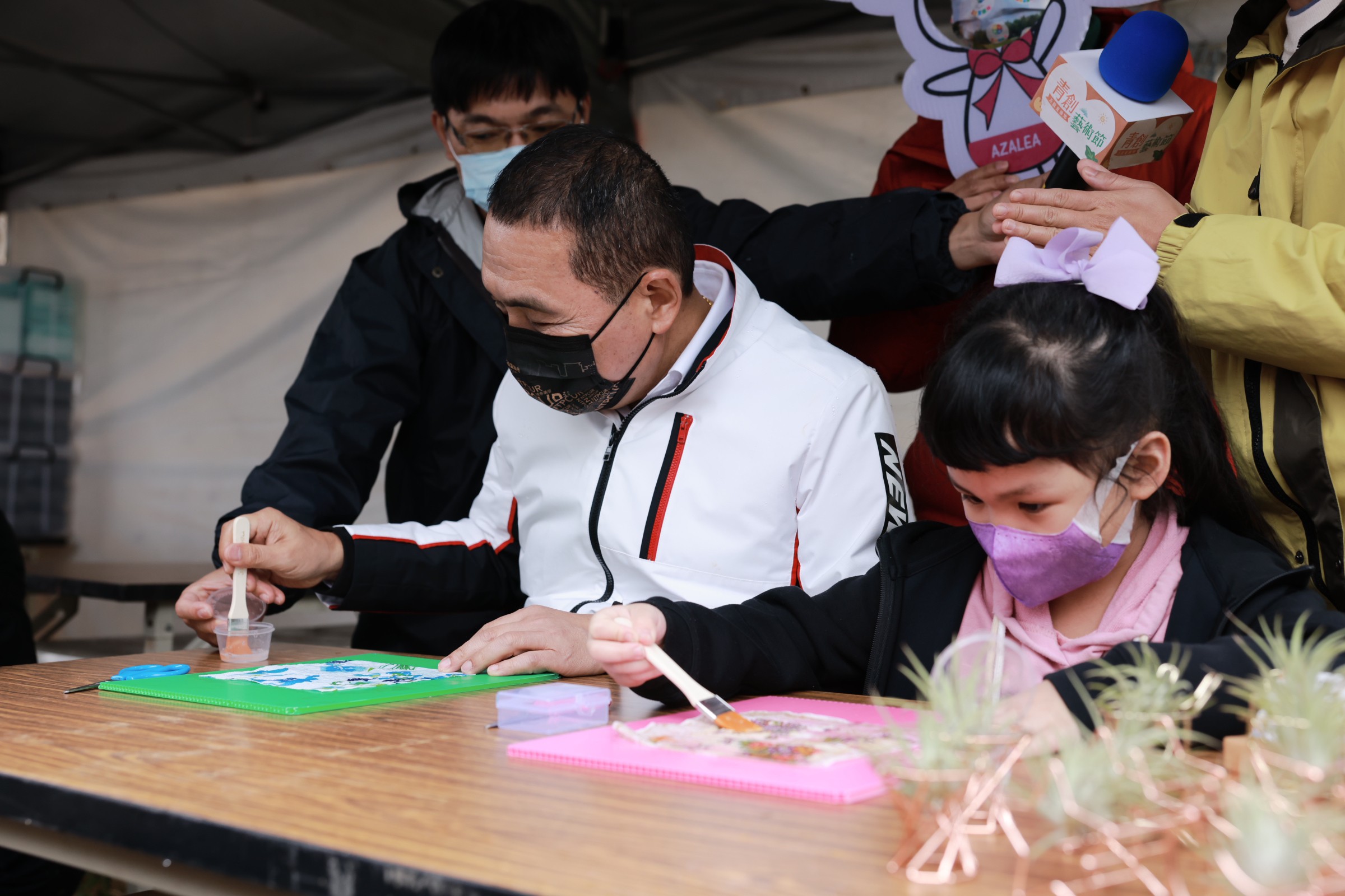 市長體驗花香皂紙片