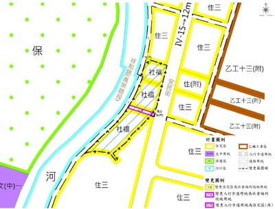 安民街社宅變更示意圖