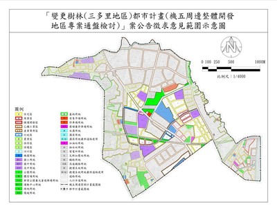樹林(三多里地區)機五週邊整體開地區公告徵求意見範圍示意圖。