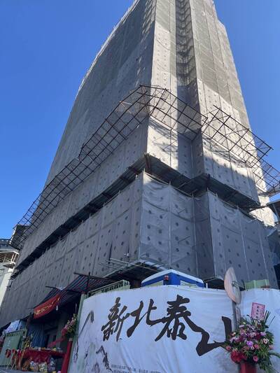 泰山區明志路施工現況照