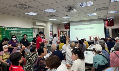 新北市政府社會住宅包租代管說明會。