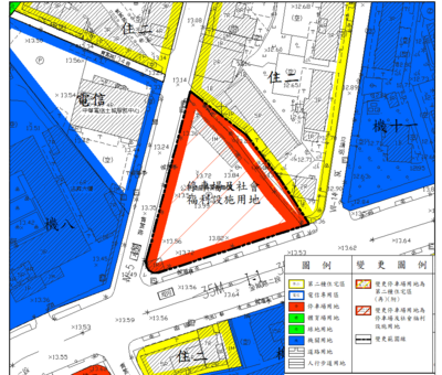 土城板院段基地變更示意圖