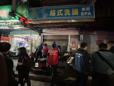 藏身於住宅區之違法色情行業。