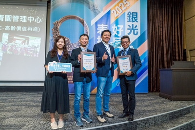新北市城鄉局2處社宅榮獲「銀光好居」認證標章。