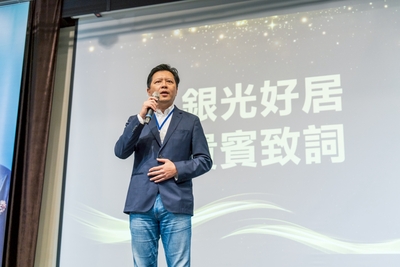新北市朱惕之副市長致詞。