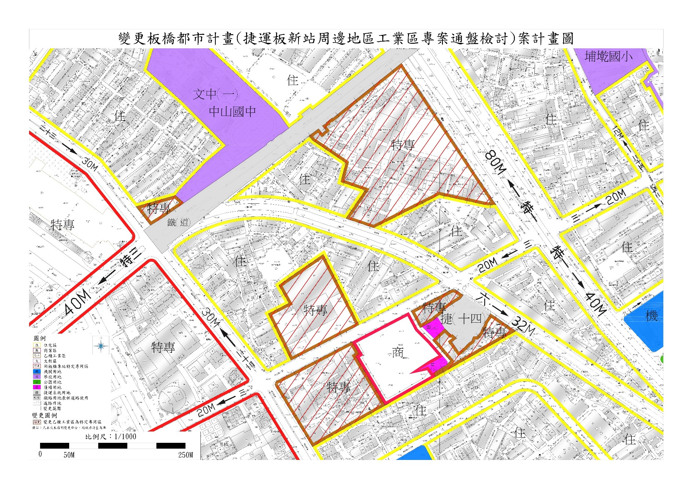 翻轉捷運周邊老舊工業聚落 打造大新板及新泰地區新願景
