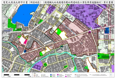  「變更大漢溪北都市計畫(新莊地區)(捷運輔大站及捷運丹鳳站周邊地區工業區專案通盤檢討)」案變更內容示意圖。
