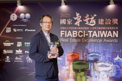 由新北市政府城鄉發展局周繼祖副局長代表領獎。