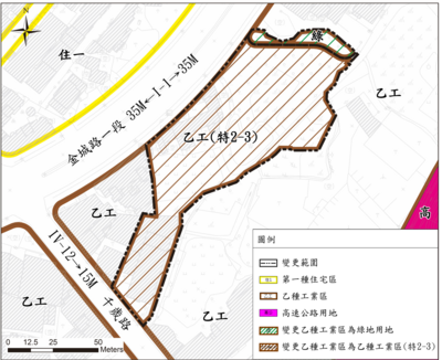 圖3都市計畫變更內容示意圖