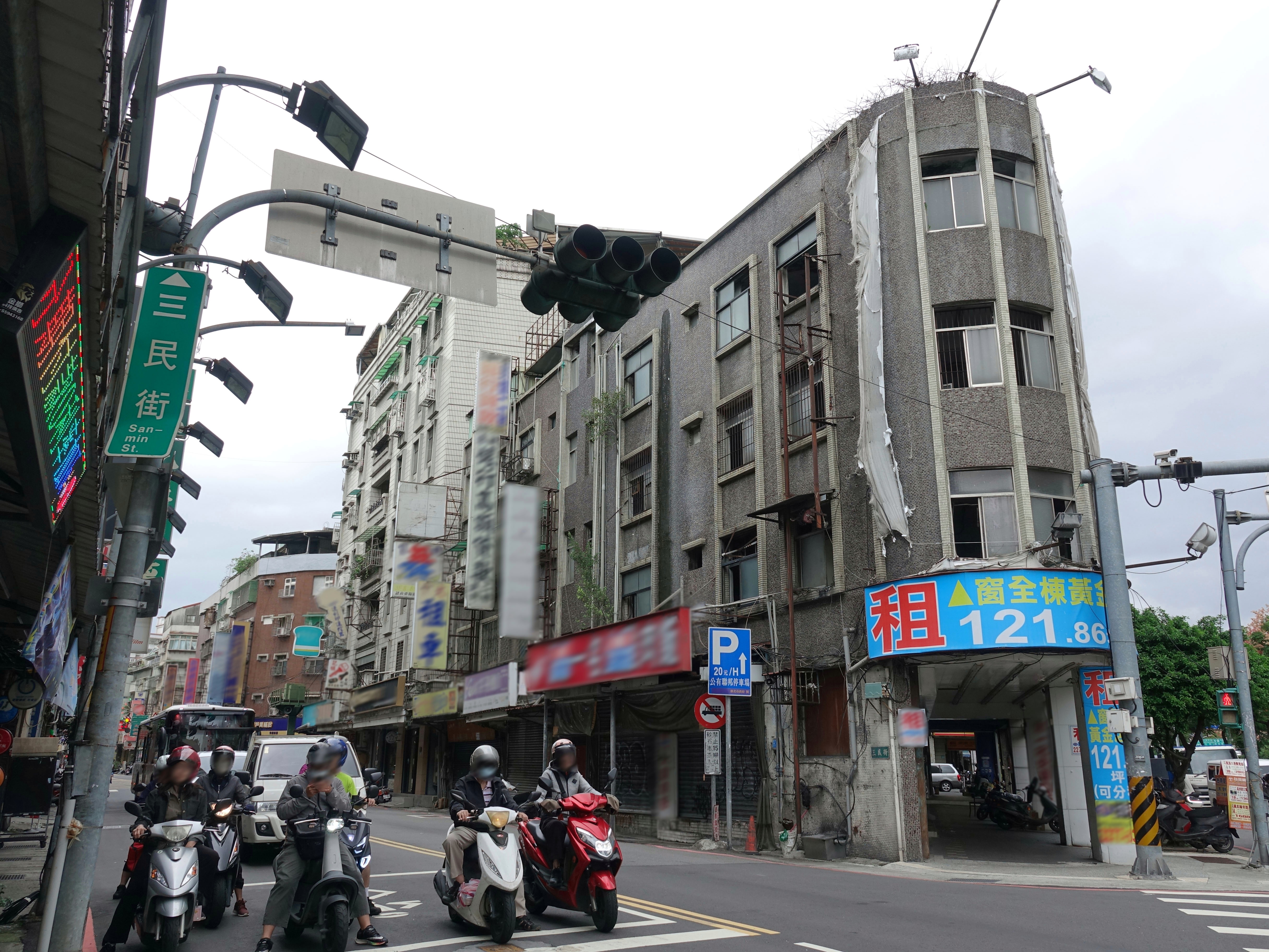 新北加速老屋改善！三重、新莊4處獲整建維護經費補助