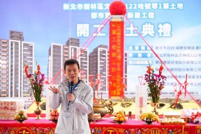 新北都更處副處長 李擇仁致詞