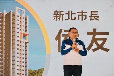 市長侯友宜致詞表示，新北市將持續推動社會住宅政策，打造兼具居住、交通、照顧及公共服務的宜居城市。