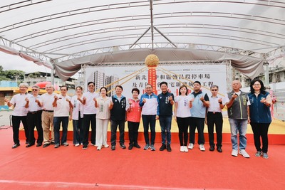市長侯友宜與出席貴賓合影，共同見證中和盛昌社宅正式開工。