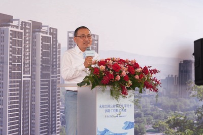 圖4_市長蒞臨大陳7拆除工程典禮
