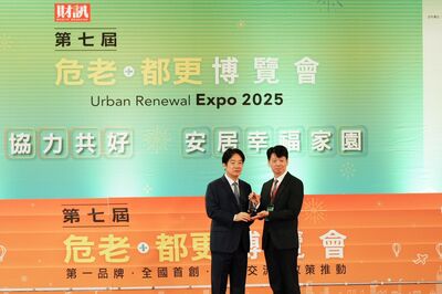 永和大陳單元3公辦都更案獲得重建公辦類獎項