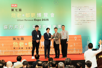 板橋區文化路立面修繕榮獲都市更新暨危老重建團隊獎