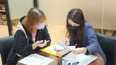 中繼宅住戶簽約