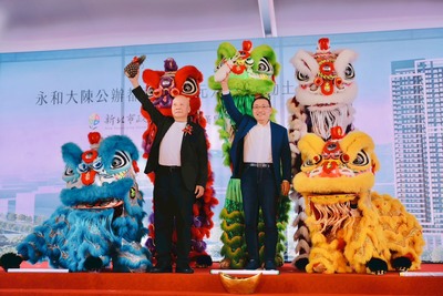 更新單元6開工動土典禮市長出席