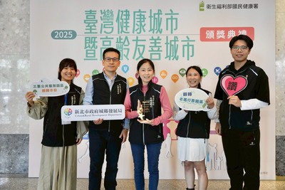新北城鄉局積極打造全齡友善的無礙環境有成,榮獲「114年臺灣健康城市暨高齡友善城市獎」無礙獎殊榮